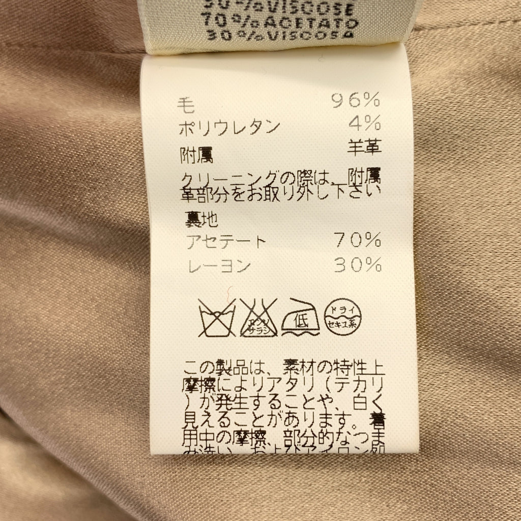 HERMES / 헤르메스 | by Jean Paul Gaultier 골치에 / 백플리츠 트렌치 코트 켈리 브래킷 포함 | 42 |