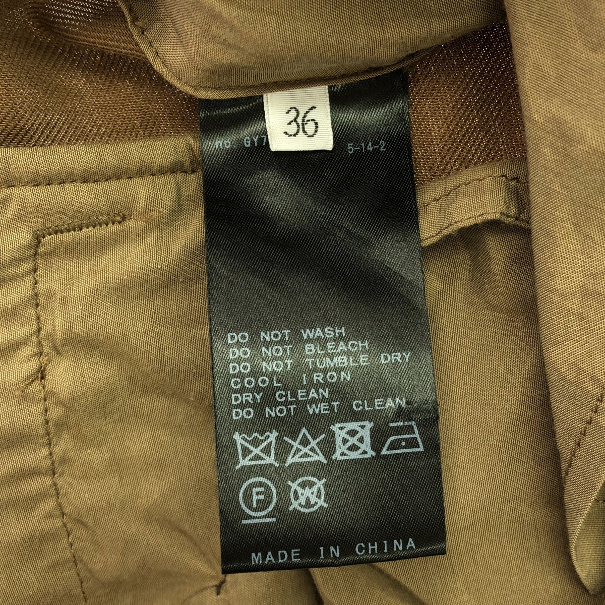 L'Appartement / 아파르트몬 | 2024SS | CANGIOLI Back Easy Pants / 탁 슬랙스 팬츠 | 36 | 브라운 | 여성