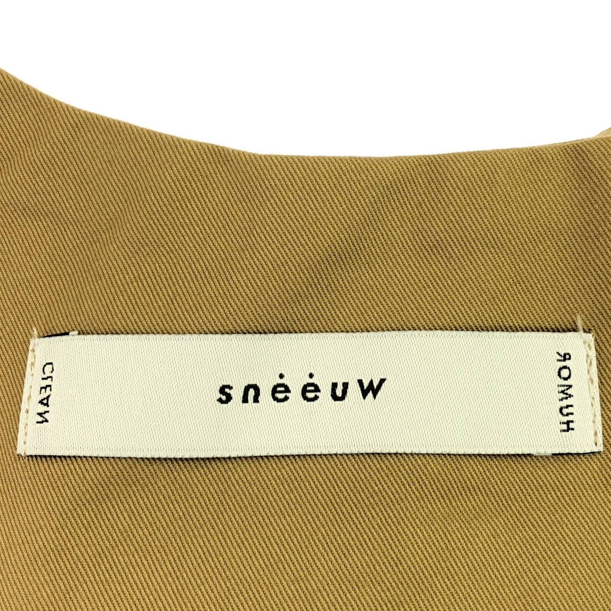 sneeuw / 스뉴 | 전환 디자인 긴 베스트 | F | 여성
