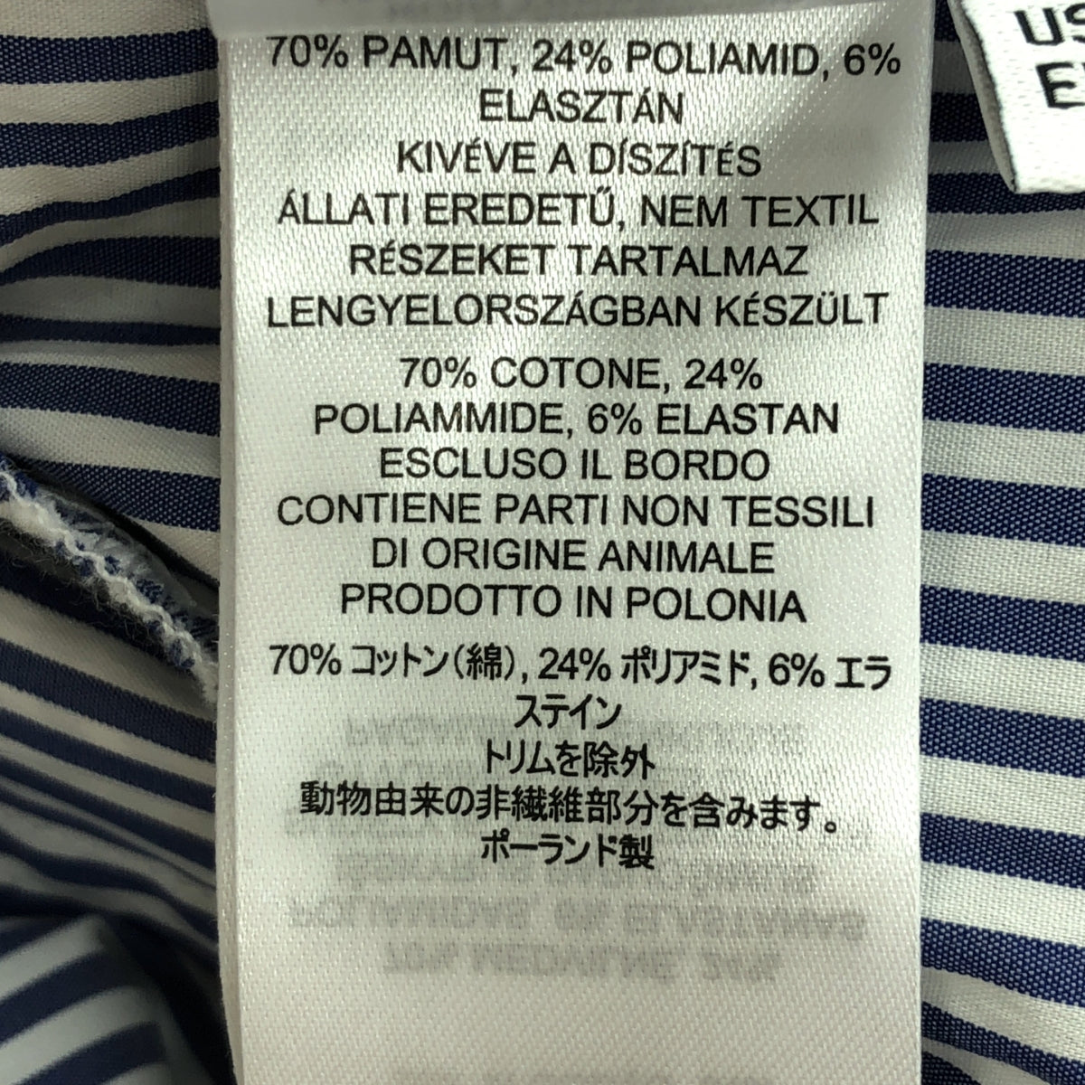 【美品】  JW Anderson / ジェイダブルアンダーソン | アシンメトリー デコンストラクテッド ドレープ シャツ | 6 | blue /white | レディース