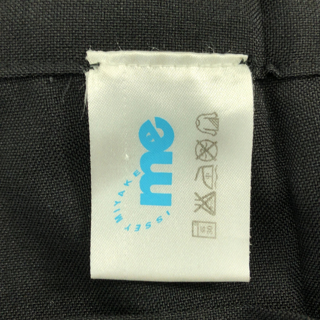 三宅一生 (ISSEY MIYAKE) | 可調式寬褲 | F 碼 | 黑色 | 女款