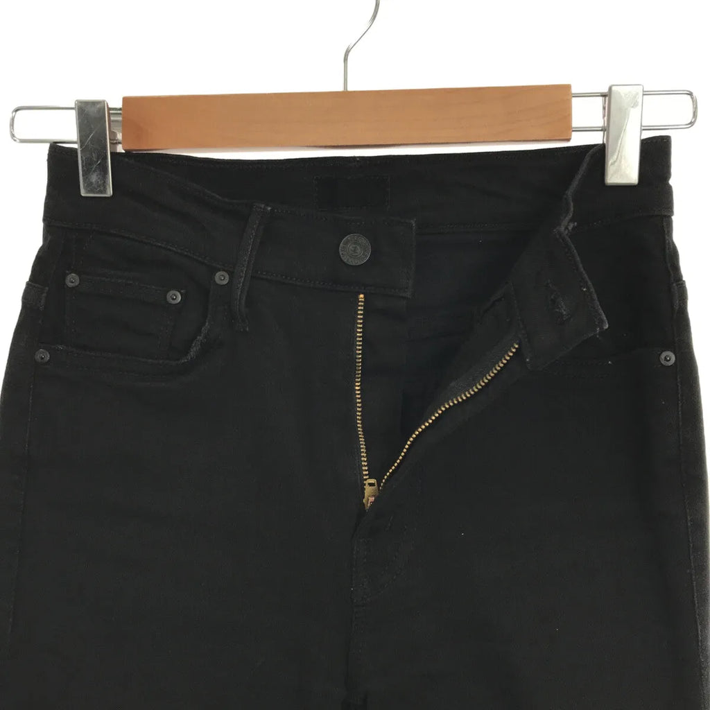 【美品】  Deuxieme Classe / ドゥーズィエムクラス | 2021SS | BLACK INSIDER CROP インサイダー クロップ フレイ デニムパンツ | 24 | ブラック | レディース