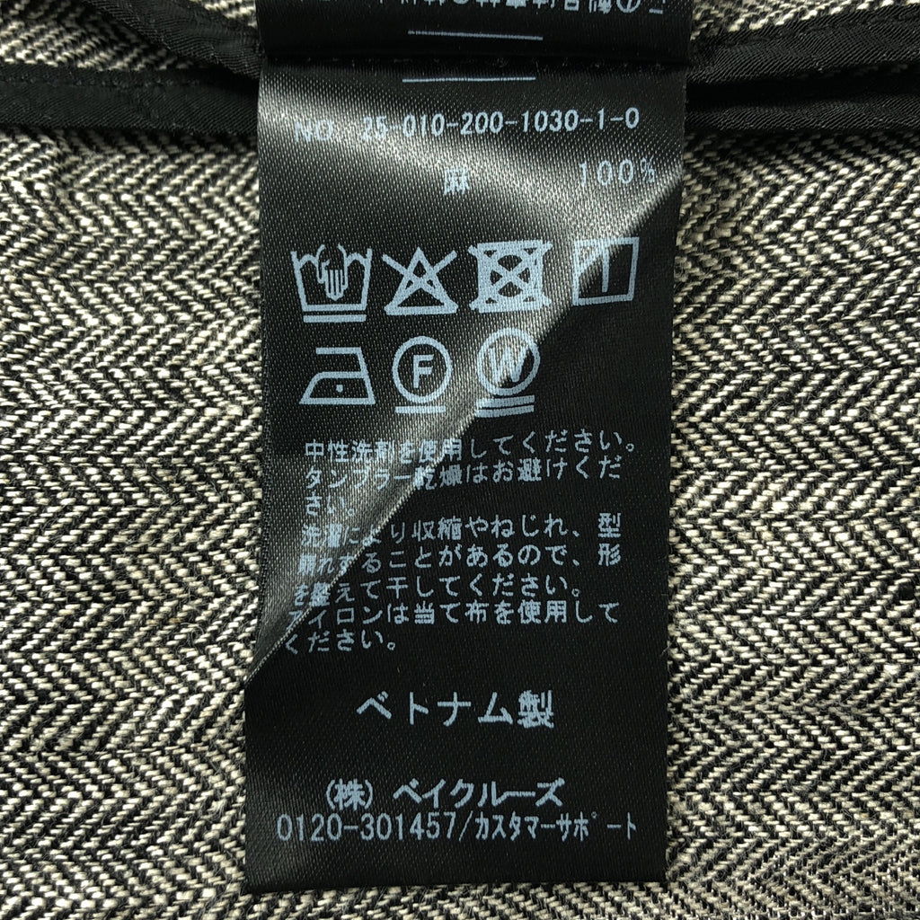 一塵不染 | 2025SS | 亞麻透氣外套 | 尺寸 40 |
