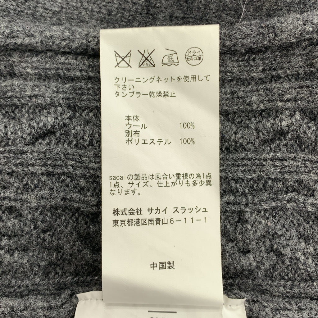 sacai luck | 抽繩V領開襟衫 | 尺寸 2 | 女款