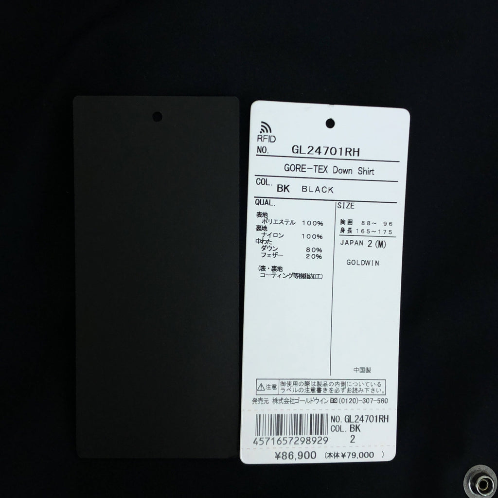 Goldwin / ゴールドウィン | ×RHC Ron Herman別注 / Down Shirt Jacket ダウンシャツジャケット | 2 | メンズ