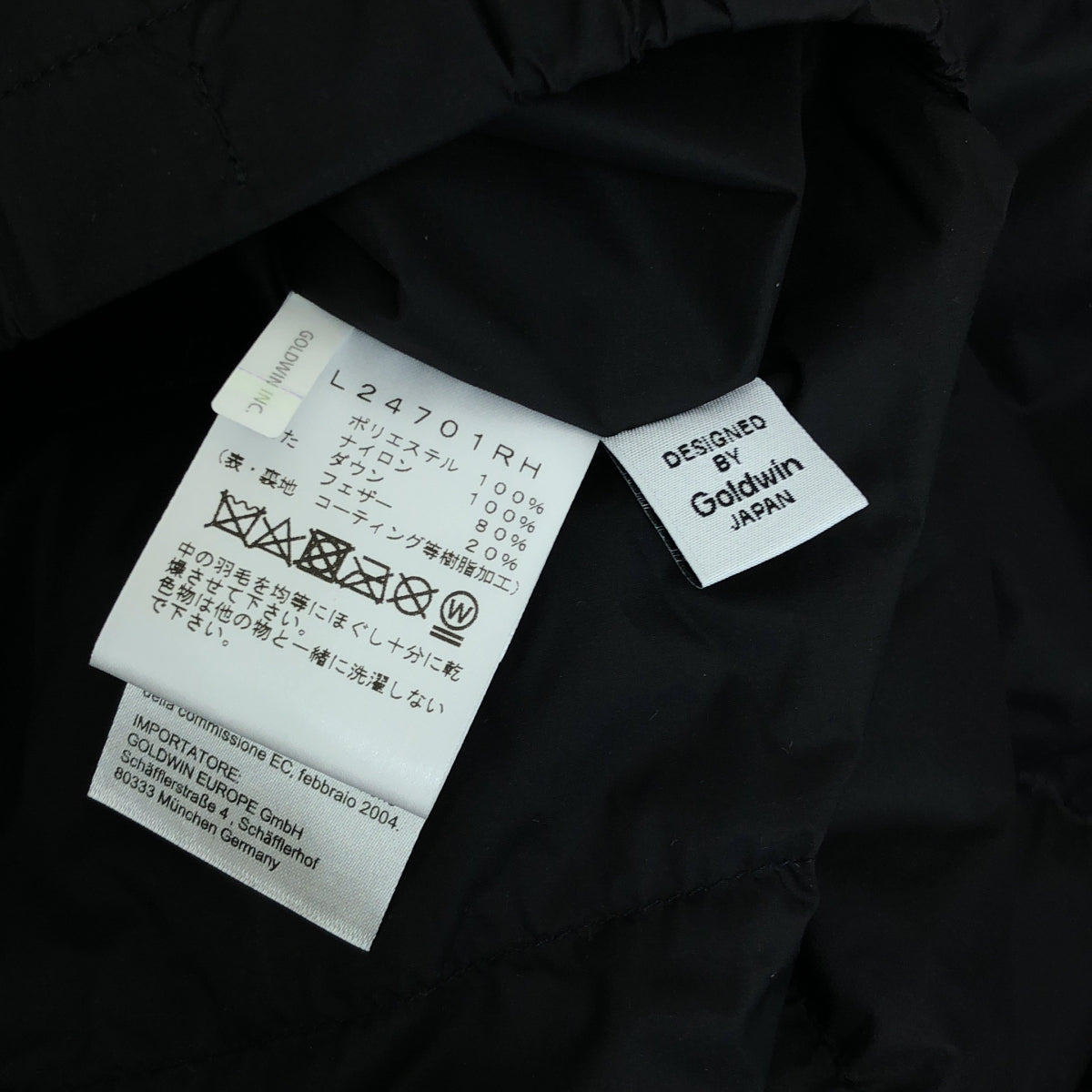 Goldwin / ゴールドウィン | ×RHC Ron Herman別注 / Down Shirt Jacket ダウンシャツジャケット | 2 | メンズ