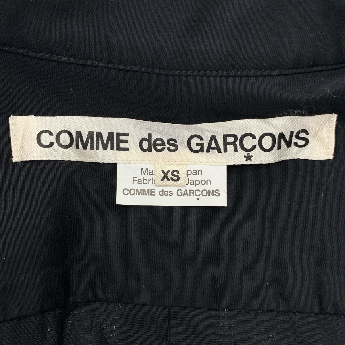 COMME des GARÇONS | 2017 秋冬 | 棉質圓領反穿襯衫 | XS 碼 | 女款