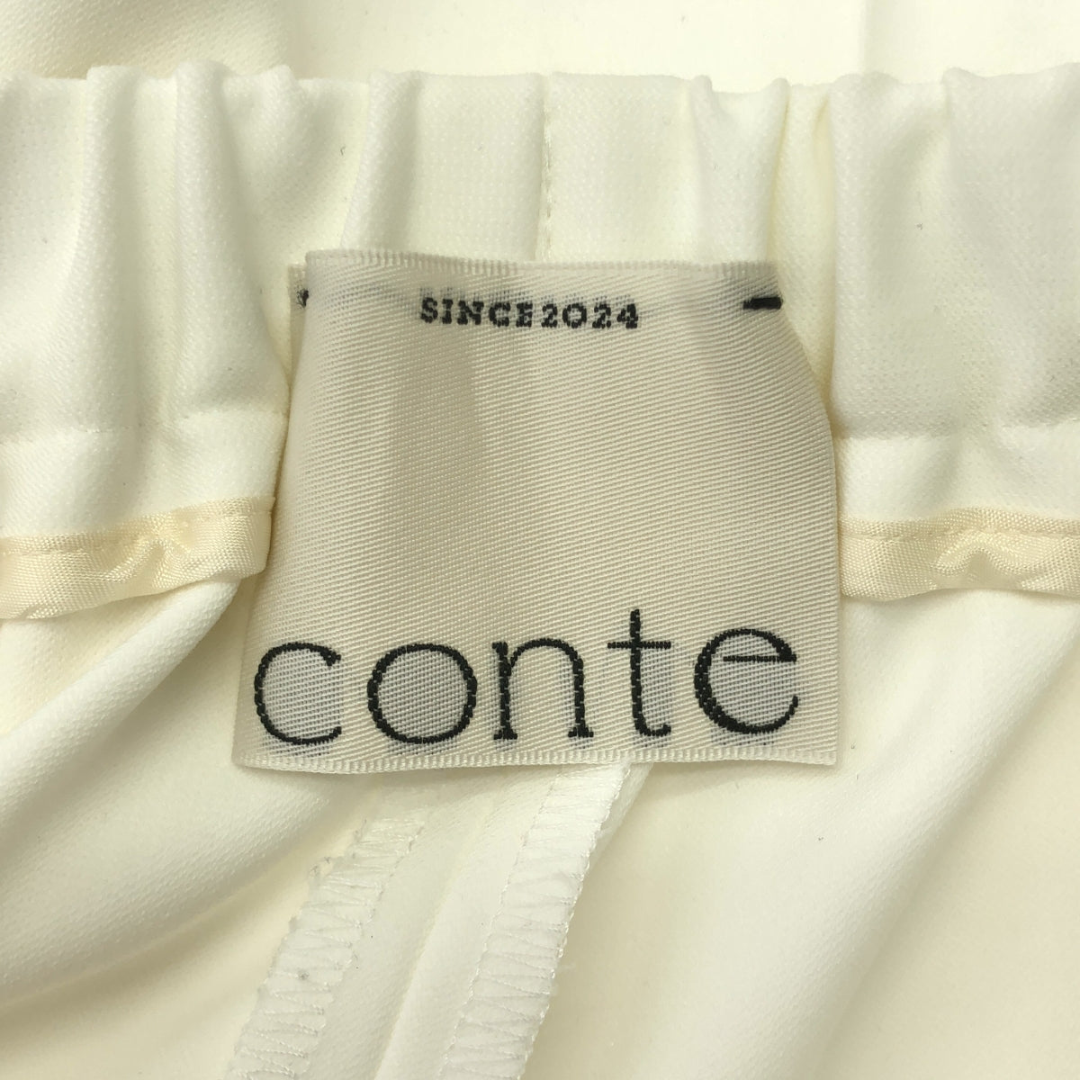 Conte | 鬆緊腰開衩錐形褲 | 36碼 | 白色 | 女款