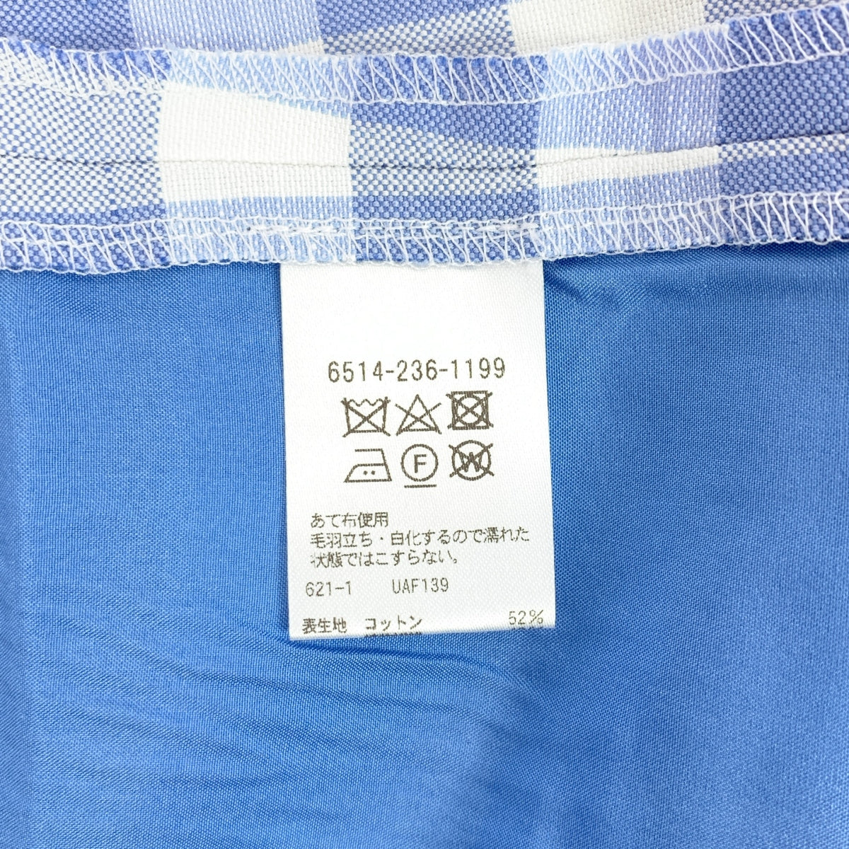 Drawer / ドゥロワー | 2022SS | ギンガムチェック ストレートクロップドパンツ | 34 | レディース