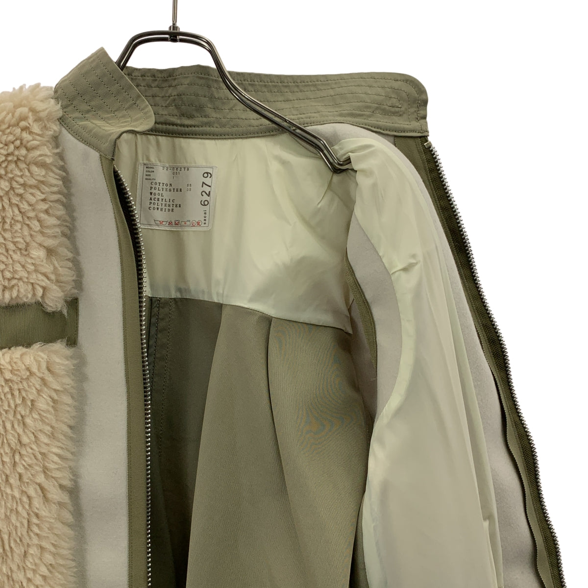 sacai / サカイ | 2022AW | 異素材ドッキング レイヤード ボア ロングベスト | 1 | レディース