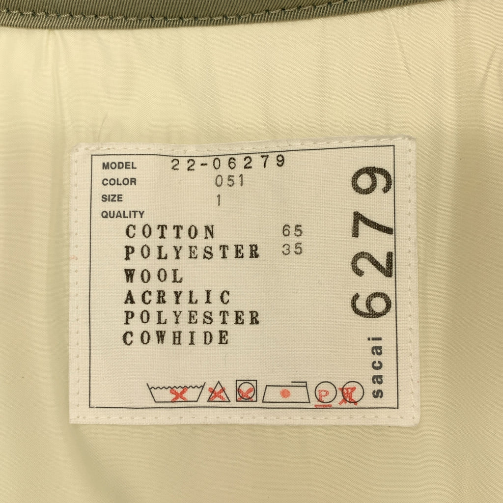 sacai / サカイ | 2022AW | 異素材ドッキング レイヤード ボア ロングベスト | 1 | レディース