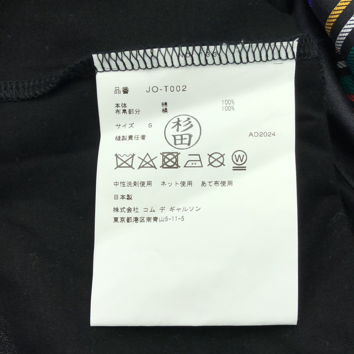 JUNYA WATANABE | 2025SS | 黑闇騎士 x 格紋絲巾對接T卹 | S | 女款