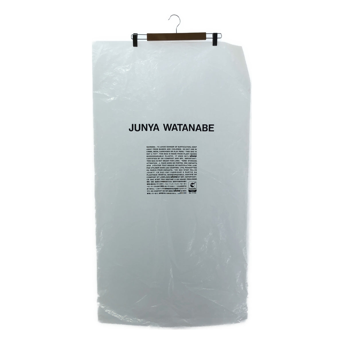 JUNYA WATANABE | 2025SS | 黑闇騎士 x 格紋絲巾對接T卹 | S | 女款
