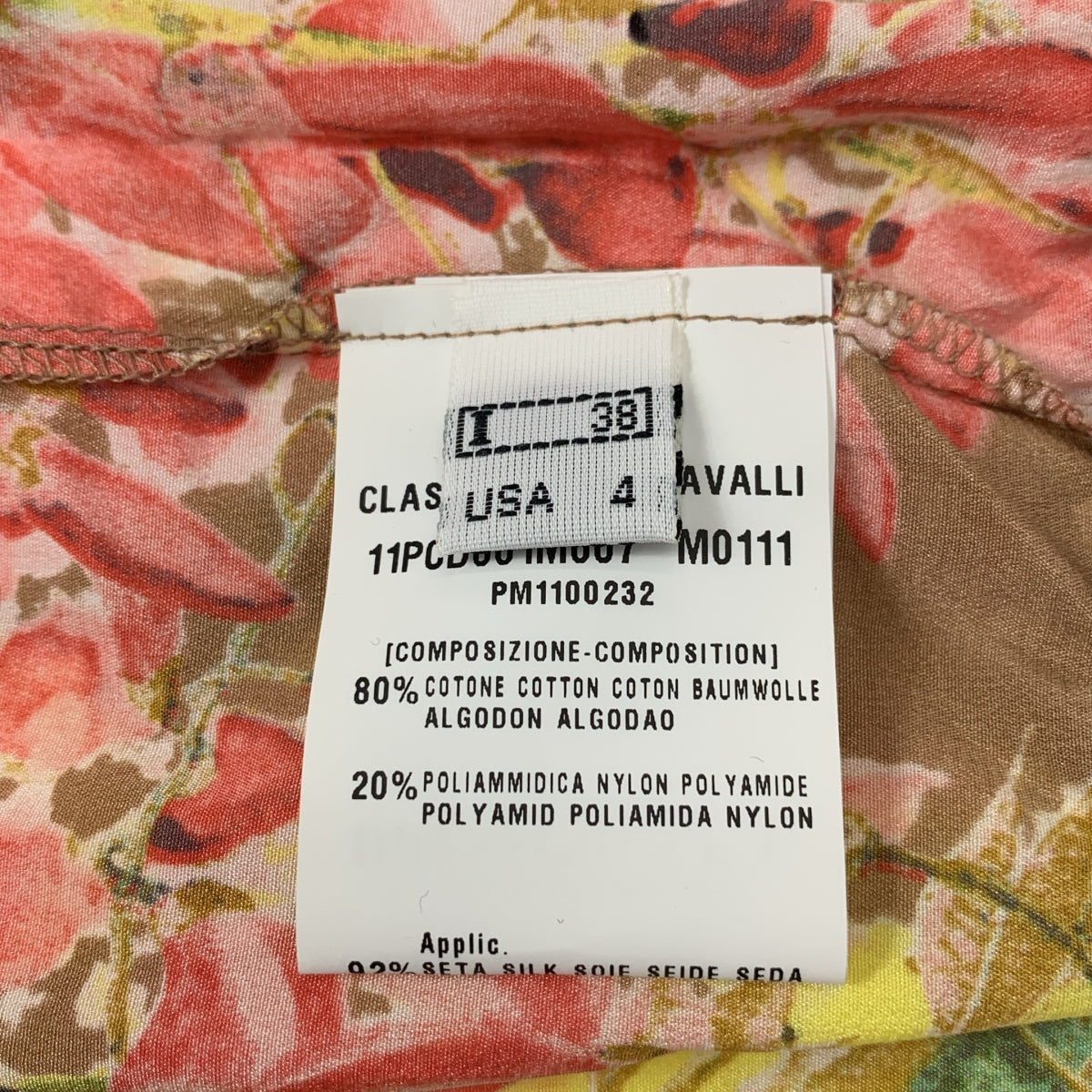 CLASS Roberto Cavalli | 滿花無袖連身裙與襯衫 | 尺寸 38 | 女款