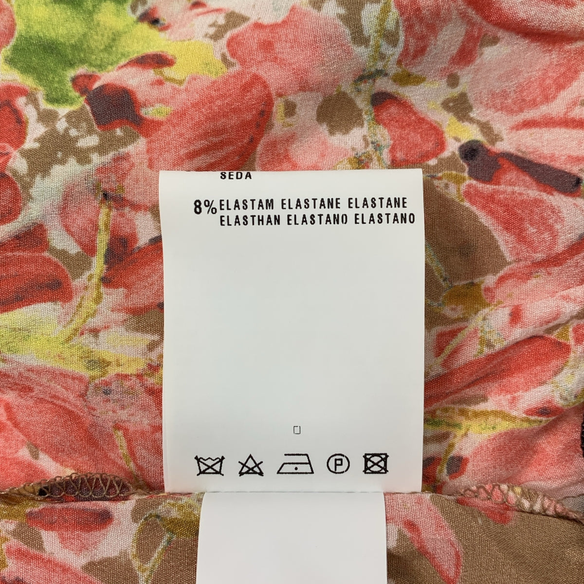 CLASS Roberto Cavalli | 滿花無袖連身裙與襯衫 | 尺寸 38 | 女款