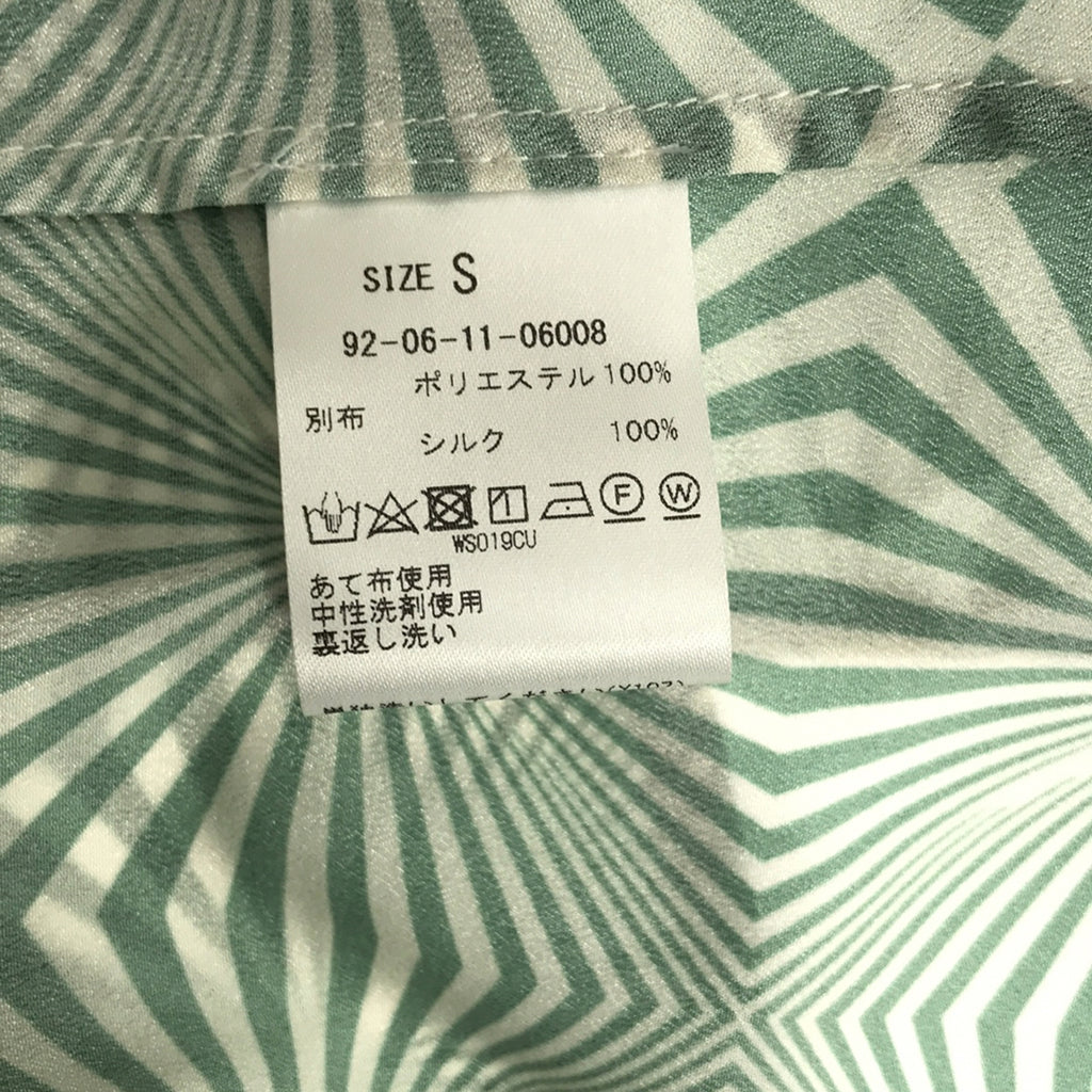 【美品】  RENATA BRENHA / レナータブレナ | ギャザー アシンメトリーロングワンピース | S | グリーン/ブルー/ホワイト | レディース