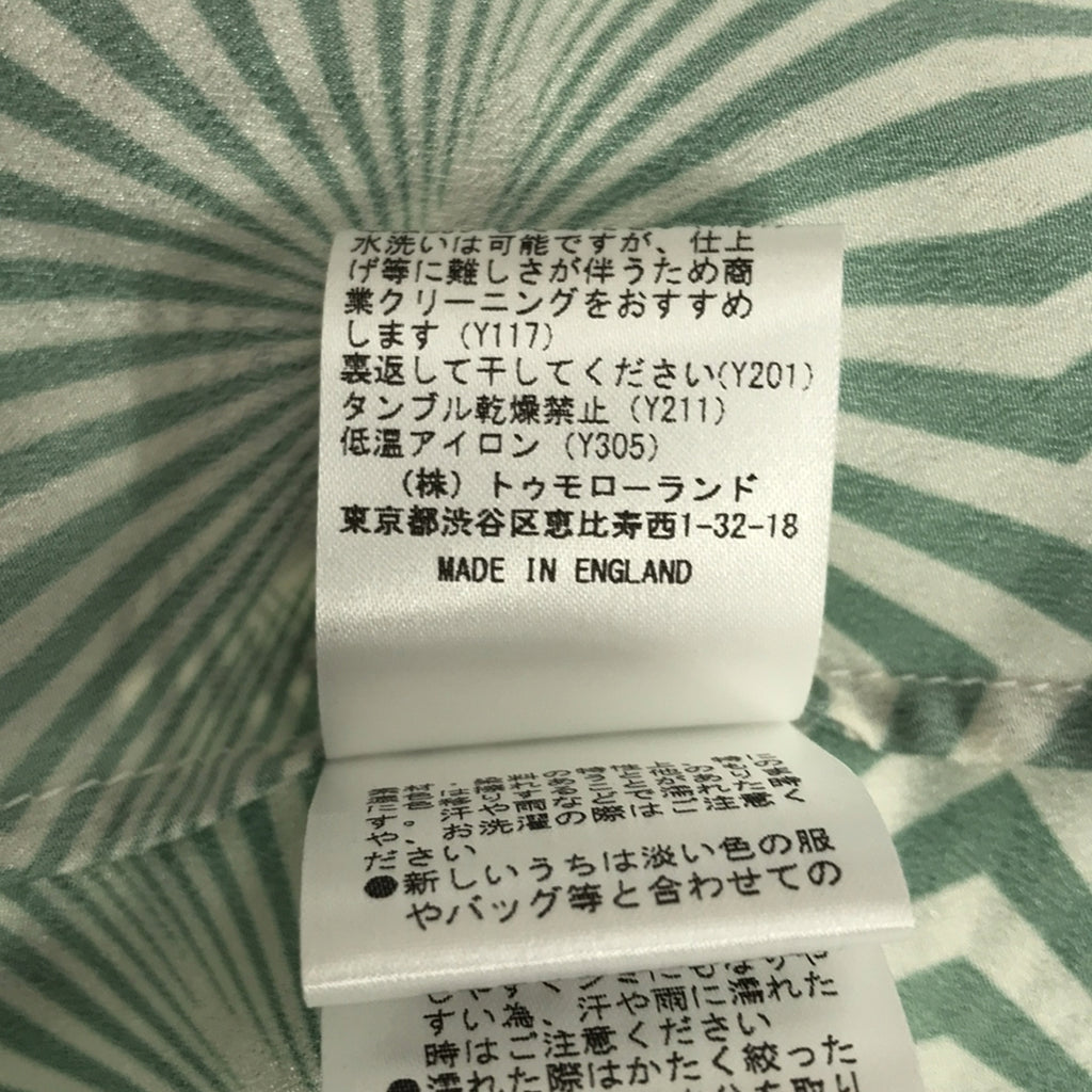 【美品】  RENATA BRENHA / レナータブレナ | ギャザー アシンメトリーロングワンピース | S | グリーン/ブルー/ホワイト | レディース