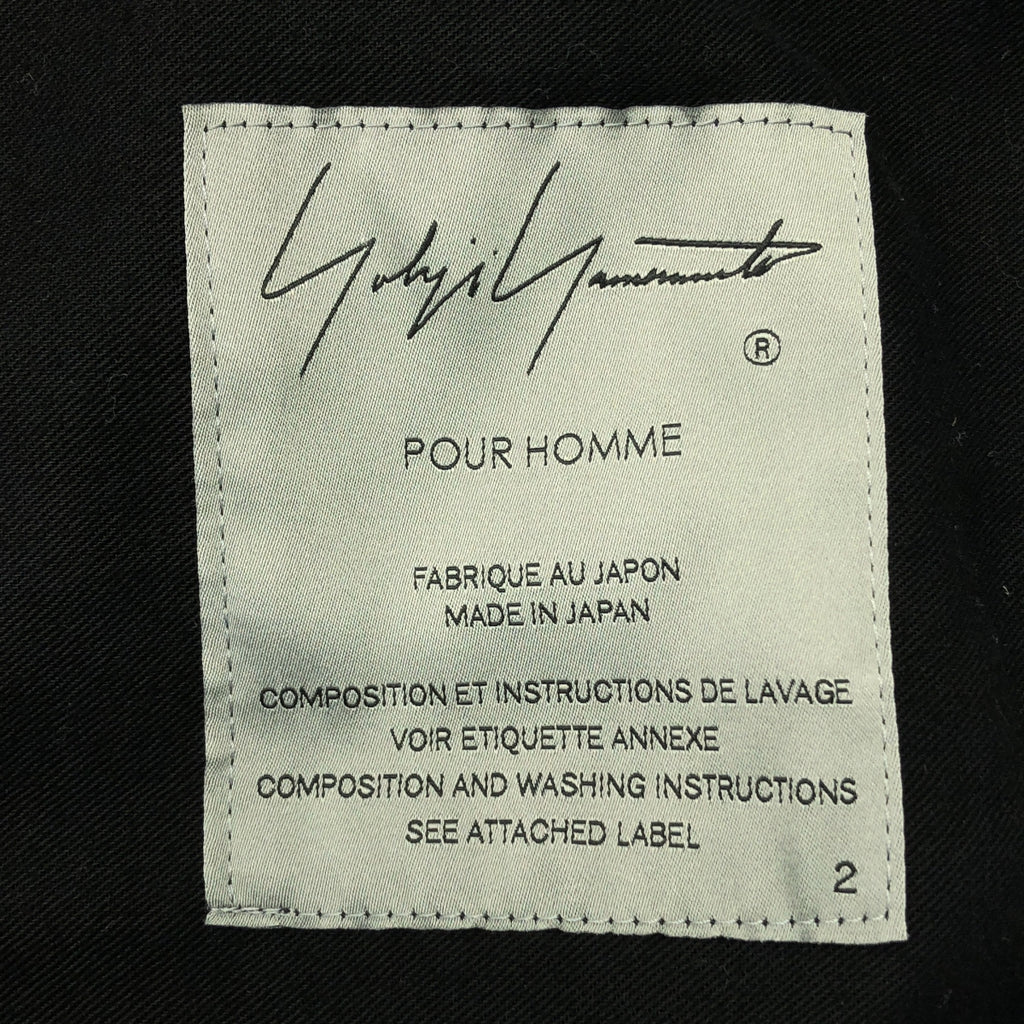 YOHJI YAMAMOTO POUR HOMME / 요우지야마모토 풀 옴므 | 2024SS | 싱글 브레스트 오버 재킷 | 2 |