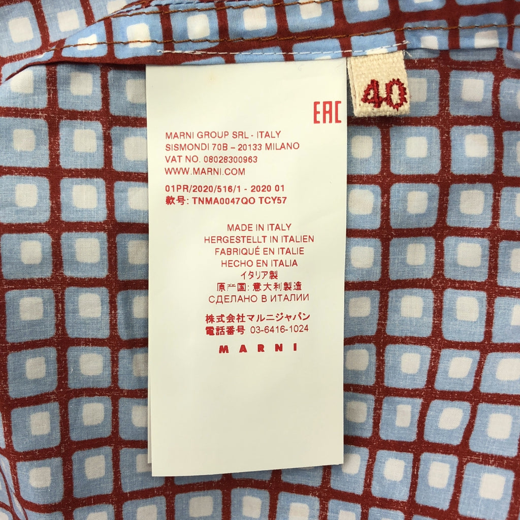 MARNI | 2020 春夏系列 | 印花寬鬆後擺褶皺襯衫裙 | 40碼 | 女裝