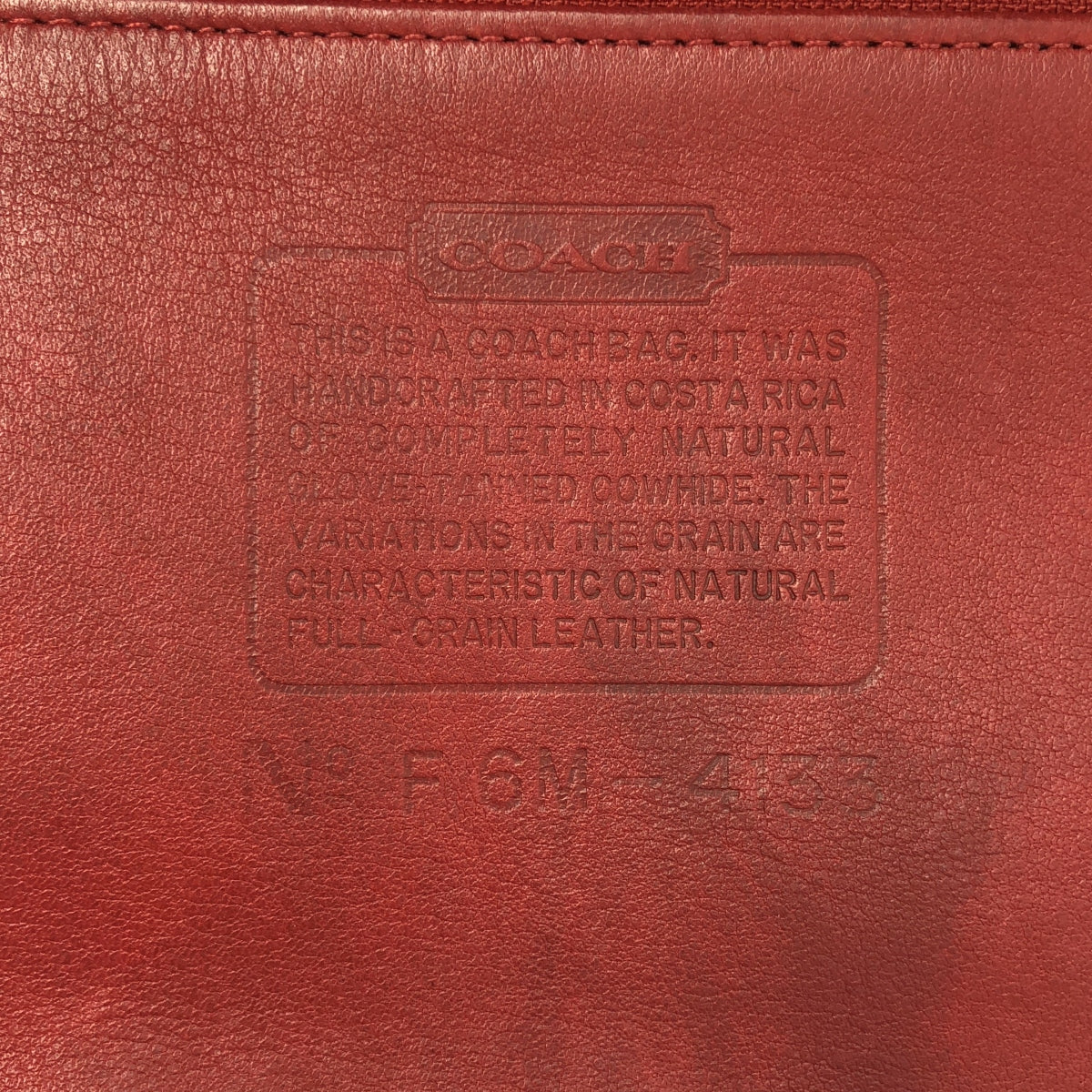 COACH / コーチ | オールド レザー トートバッグ |