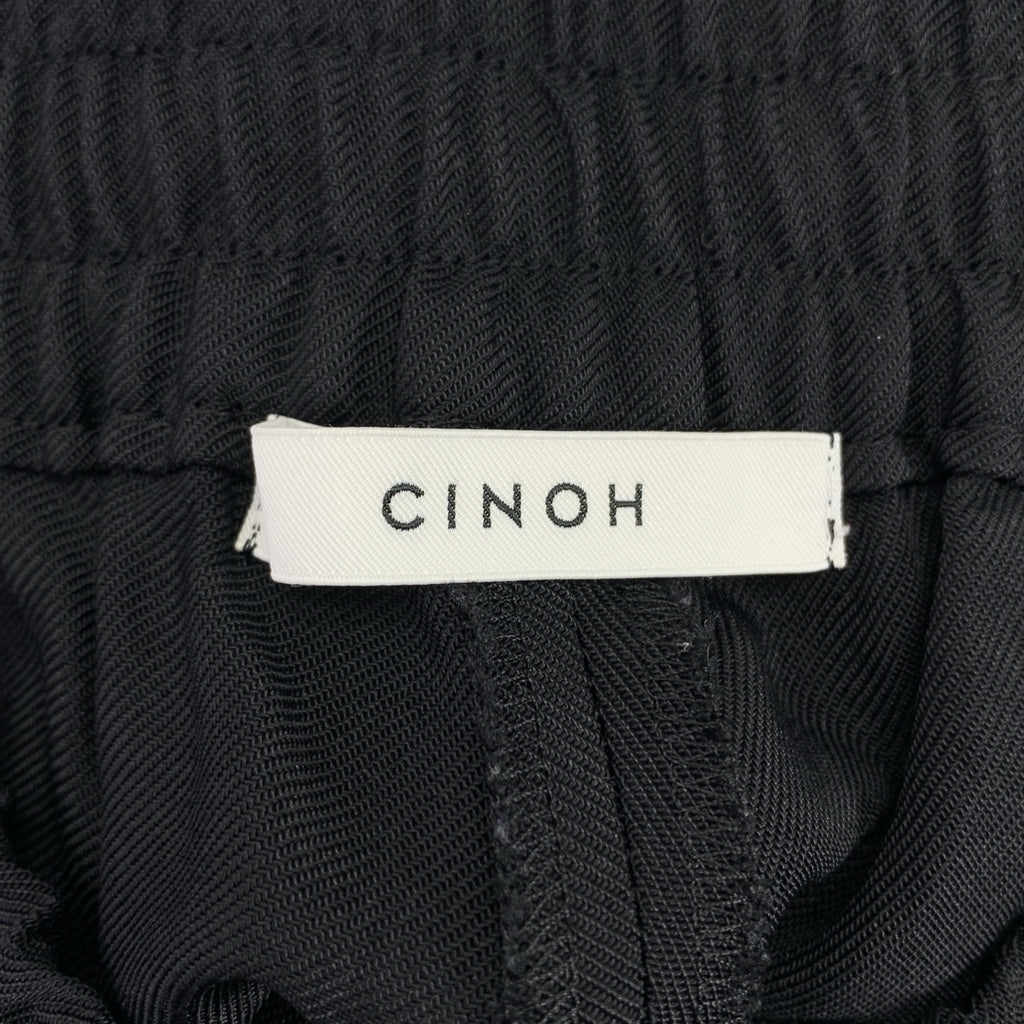 CINOH / 斜紋棉布褲 | 舒適直筒褲 | 36碼 | 女款