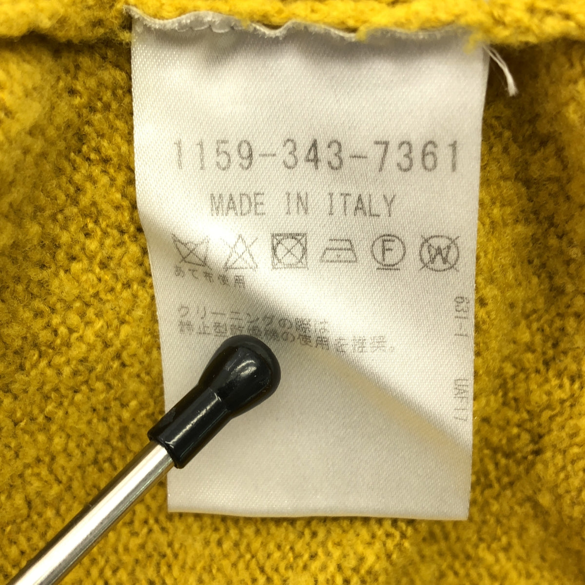 COVERT | 羊毛針織衫 |