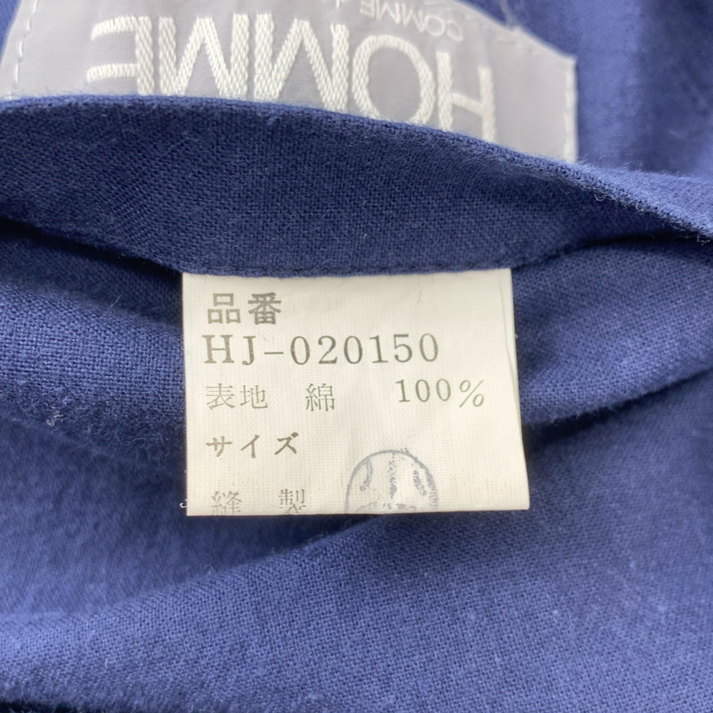 COMME des GARCONS HOMME / コムデギャルソンオム | 1980s | チンストラップ ダブルアジャスター フルジップ ジャケット ブルゾン |