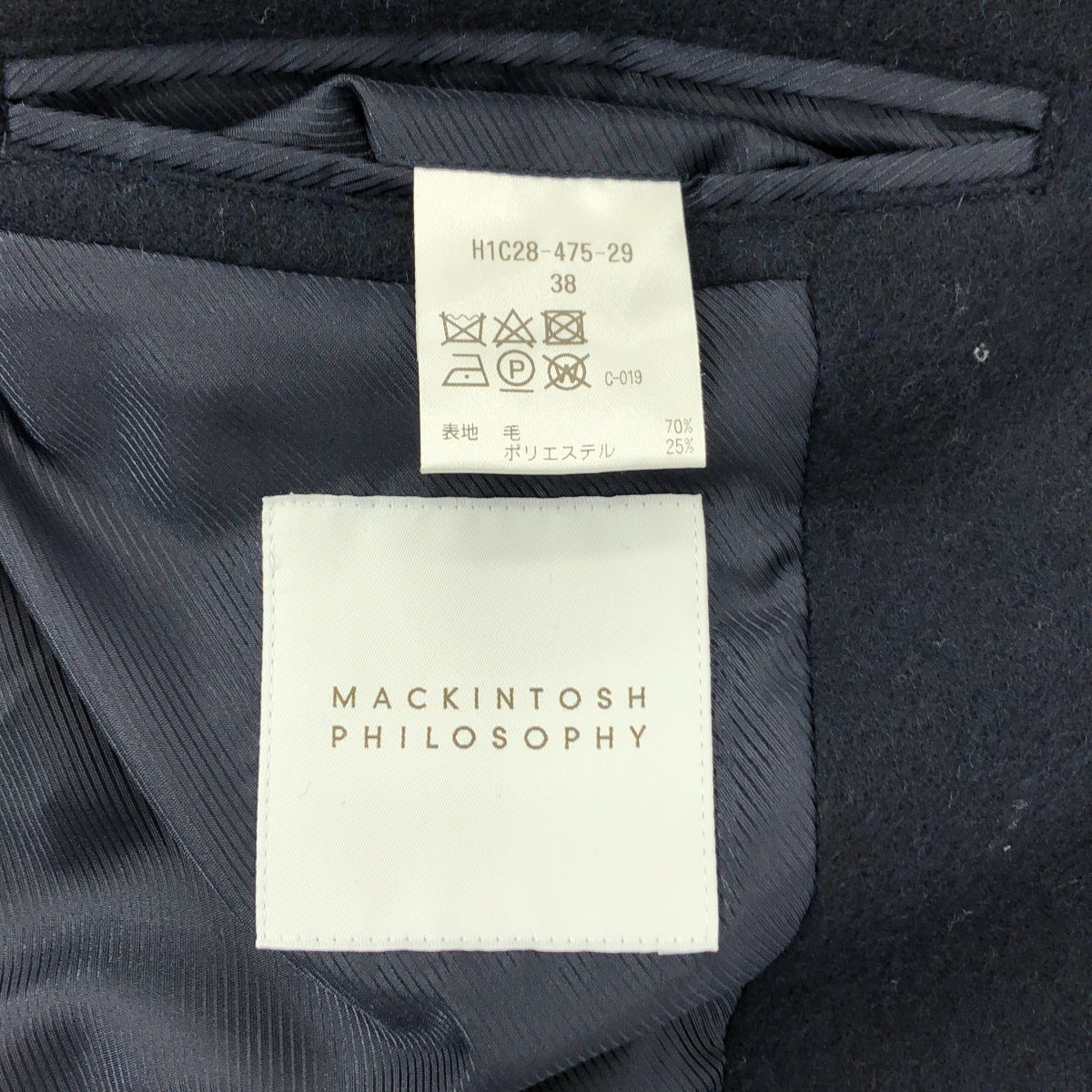 MACKINTOSH PHILOSOPHY | 羊毛豌豆大衣 | 尺寸 38 | 男款