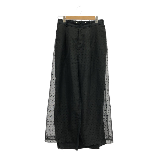 mudoca / Mudoka | Tulle docking skirt pants with dot pattern |