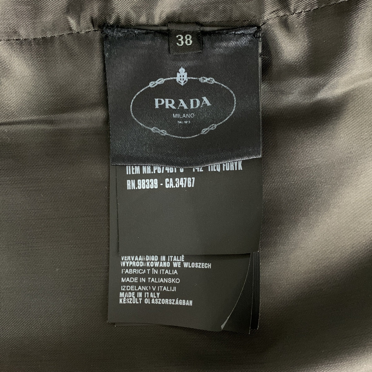 PRADA / 프라다 | 2014AW | 울 파이핑 가죽 전환 보어 테일러드 재킷 | 38 | 여성