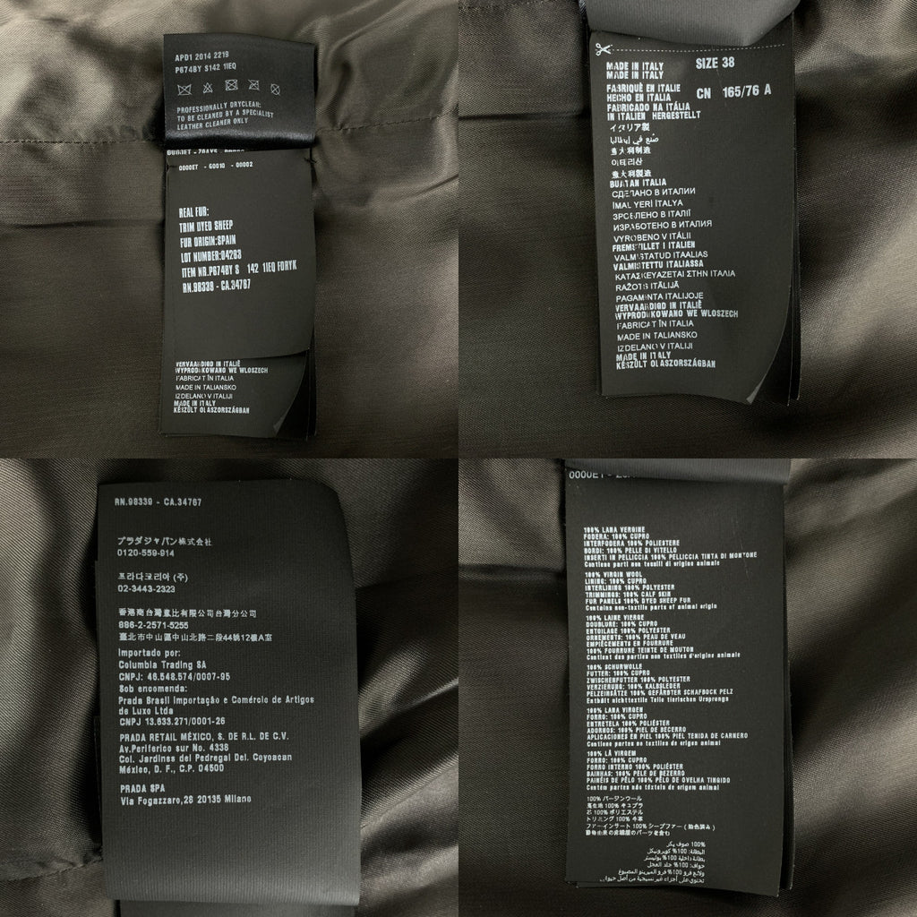 PRADA / 프라다 | 2014AW | 울 파이핑 가죽 전환 보어 테일러드 재킷 | 38 | 여성