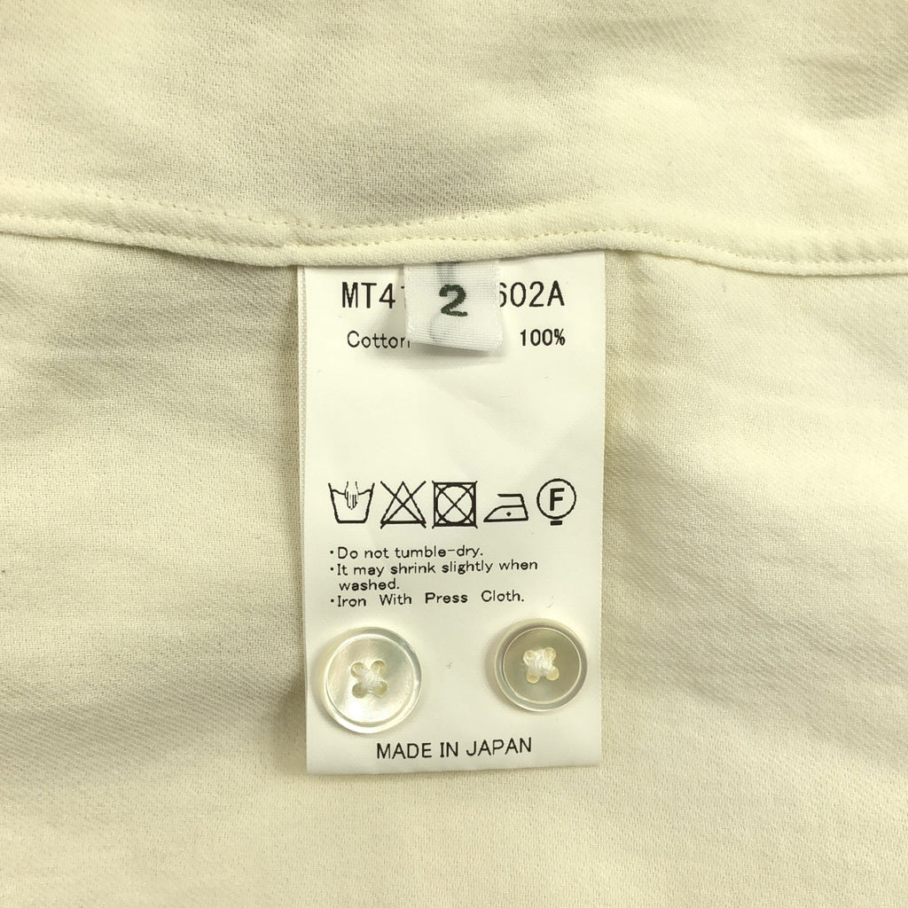 MAATEE &amp; SONS / 마티 &amp; 샌즈 | CHARLES 강연 비에라 셔츠 | 2 | 남성