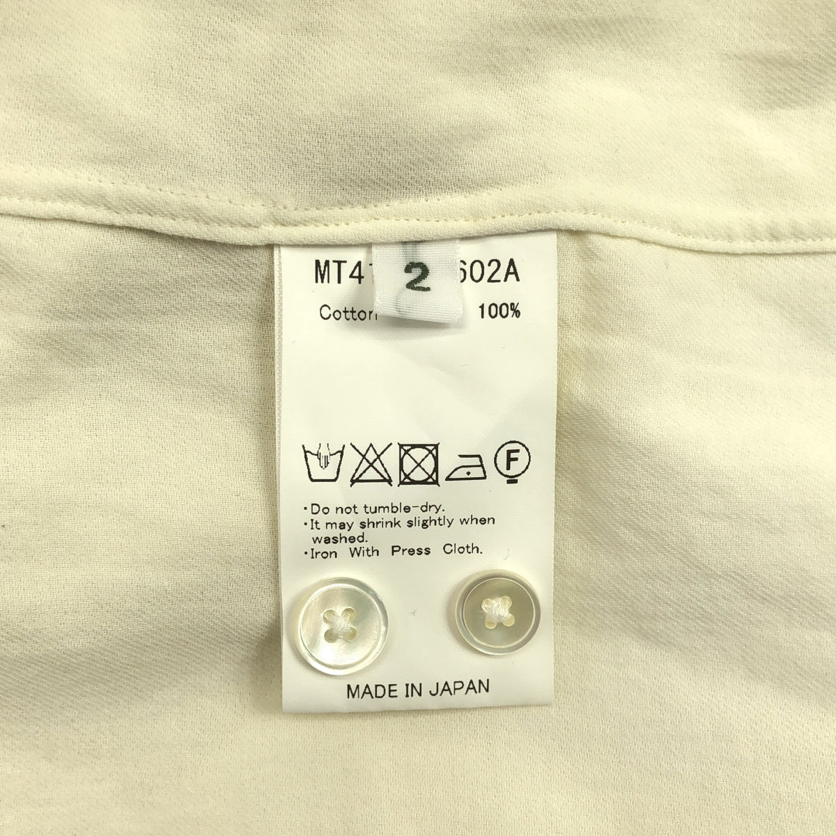 MAATEE &amp; SONS / 마티 &amp; 샌즈 | CHARLES 강연 비에라 셔츠 | 2 | 남성