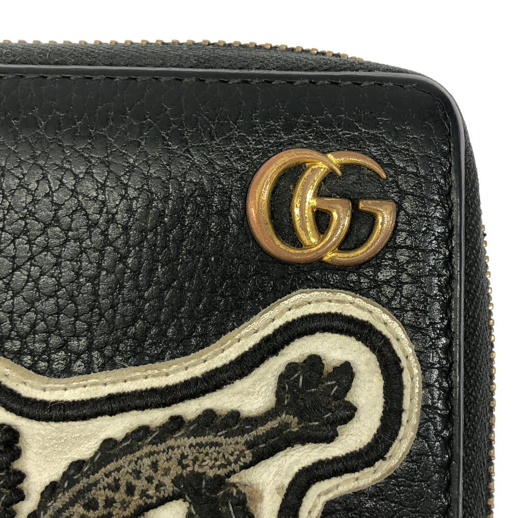 GUCCI / グッチ | UFO & ドラゴン / レザー ラウンドファスナー ロングウォレット | ブラック | メンズ
