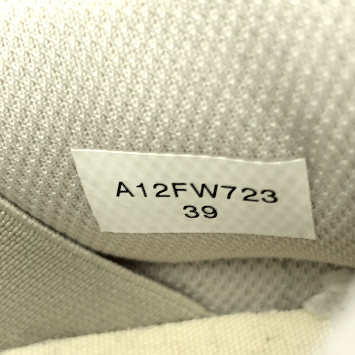 Maison MIHARA YASUHIRO | BLAKEY PUFFER LOW 運動鞋 | 39 | 女款
