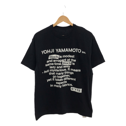 S'YTE YOHJI YAMAMOTO / サイトヨウジヤマモト | ロゴプリント Tシャツ | 3 | メンズ