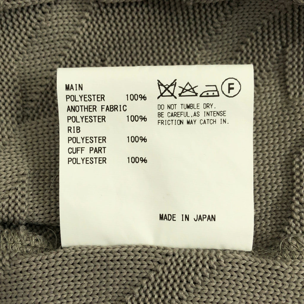 kolor / カラー | リンクス柄 異素材切替 Vネックニット | 1 | メンズ