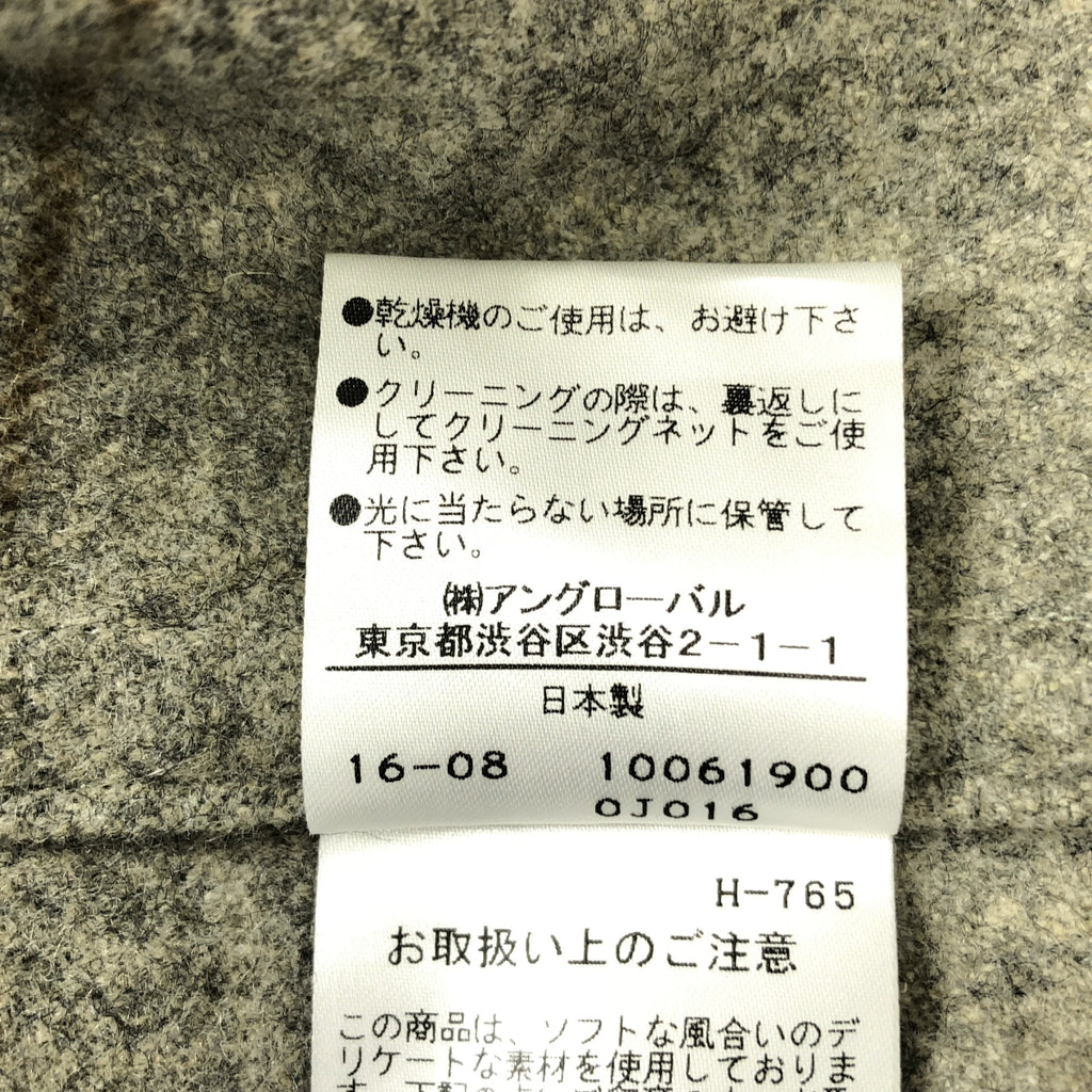 MARGARET HOWELL / 마가렛 하웰 | 울 체크 숄 컬러 가운 코트 | F | 그레이 | 여성