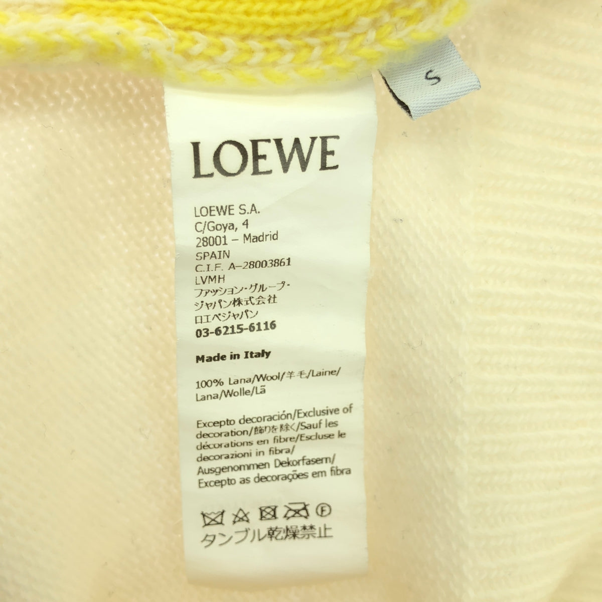 LOEWE / ロエベ | ANAGRAM INTARSIA SWEATER ニット | S | レディース