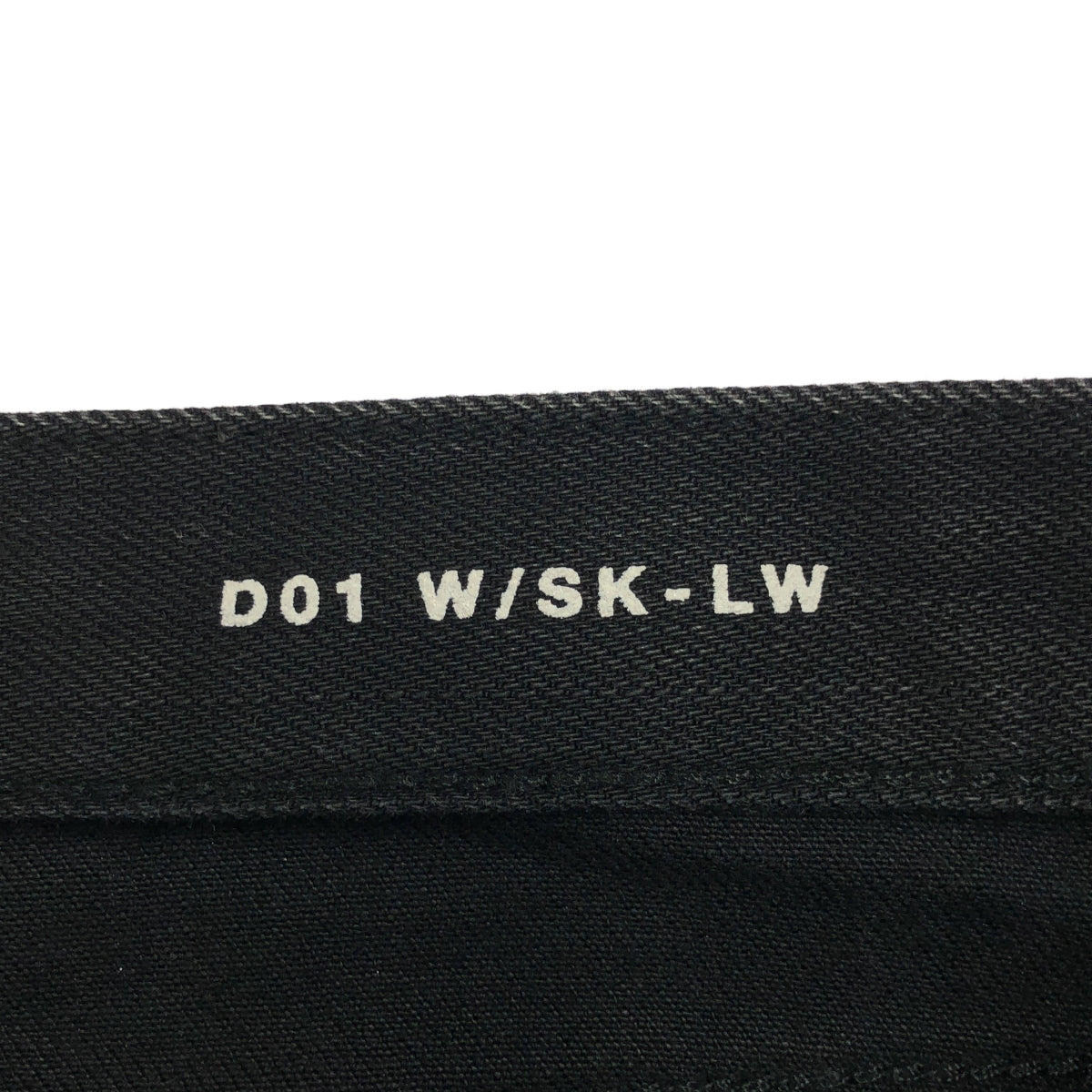 SAINT LAURENT PARIS | 彈性緊身牛仔褲 | 27碼 | 黑色 | 男款