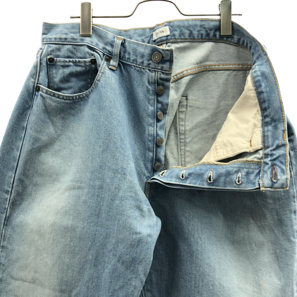 CIOTA | 靛藍Supima棉13.5盎司牛仔褲 | 尺寸35 | 男士