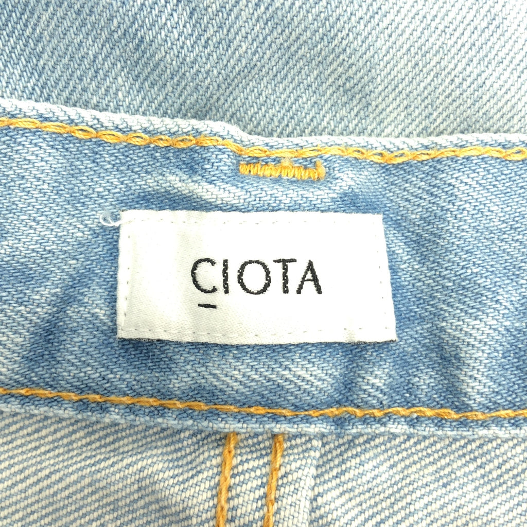 CIOTA | 靛藍Supima棉13.5盎司牛仔褲 | 尺寸35 | 男士