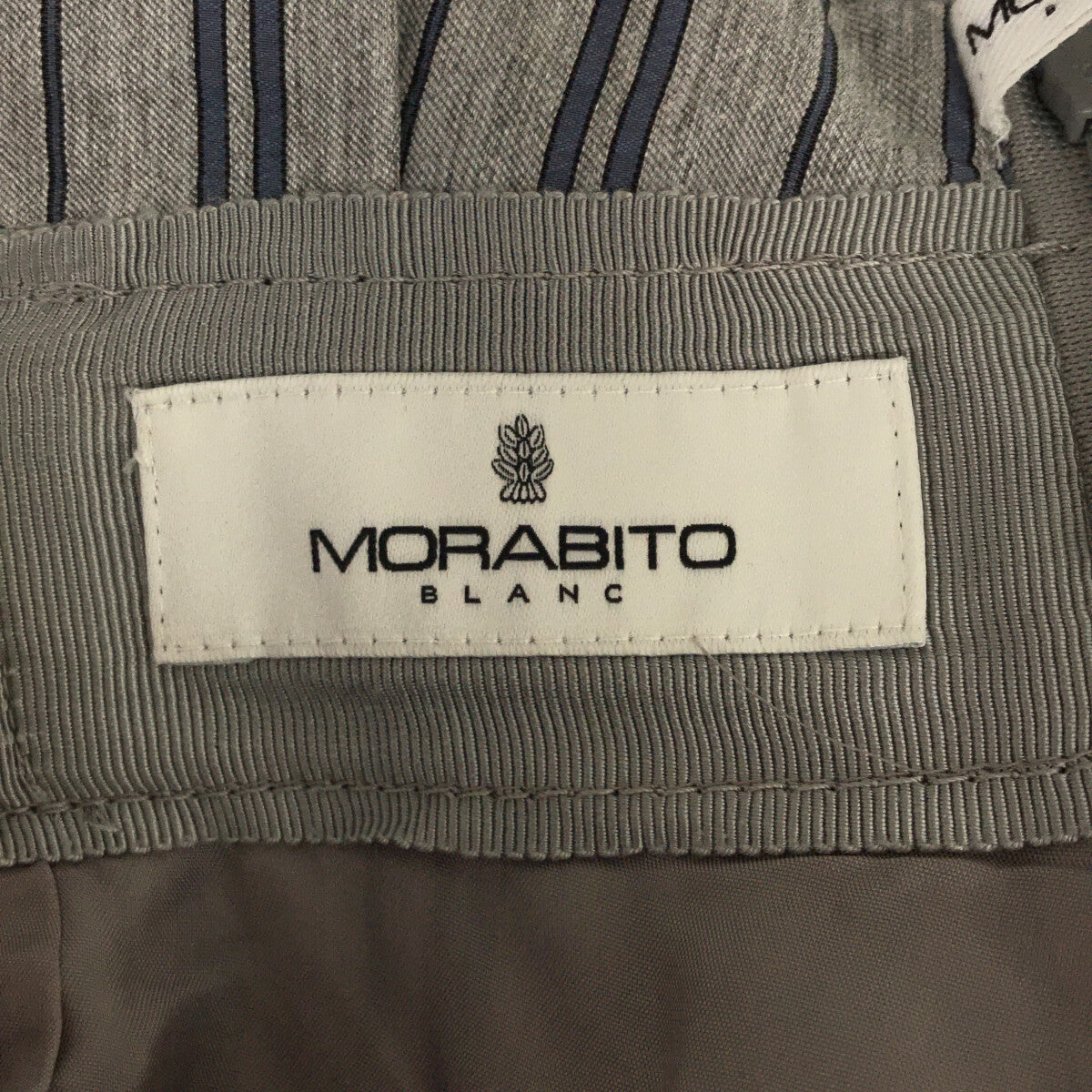 [Good Condition] MORABITO | Rayon Striped Flared Skirt | Size 38 | Grey | Women's