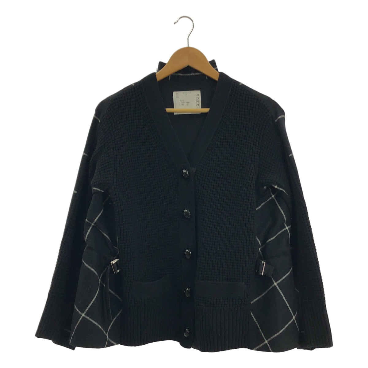 sacai / サカイ | ドッキング ダブルアジャスター ニット カーディガン