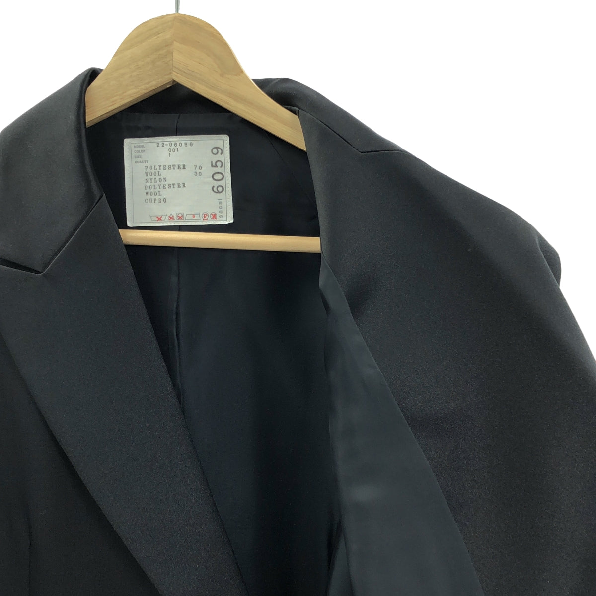 sacai / 사카이 | 2022SS | Nylon Twill Mix Jacket 나일론 재킷 | 1 | 여성