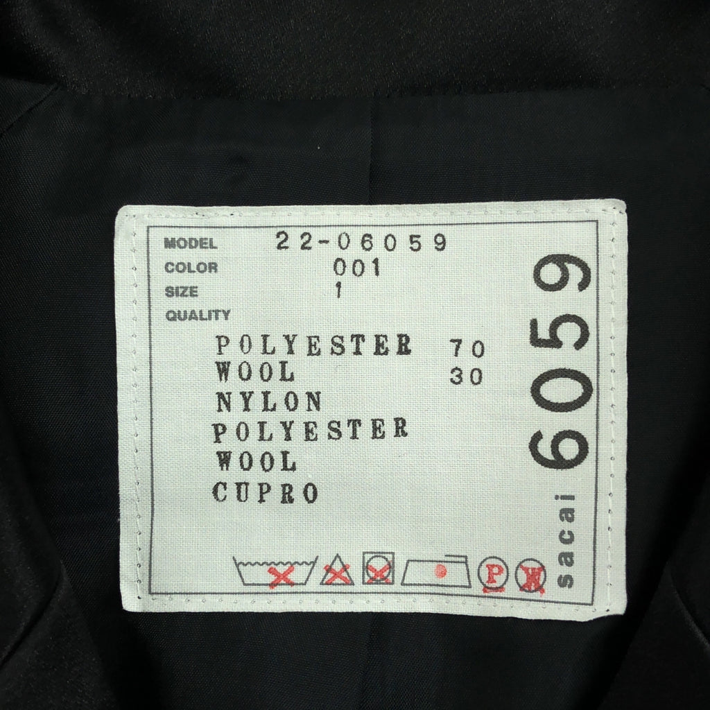 sacai / 사카이 | 2022SS | Nylon Twill Mix Jacket 나일론 재킷 | 1 | 여성