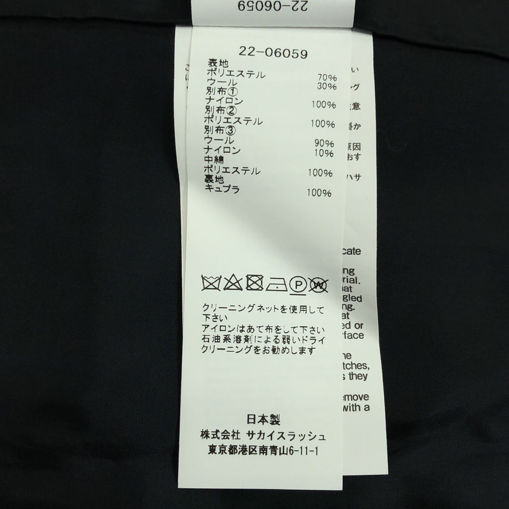 sacai / 사카이 | 2022SS | Nylon Twill Mix Jacket 나일론 재킷 | 1 | 여성