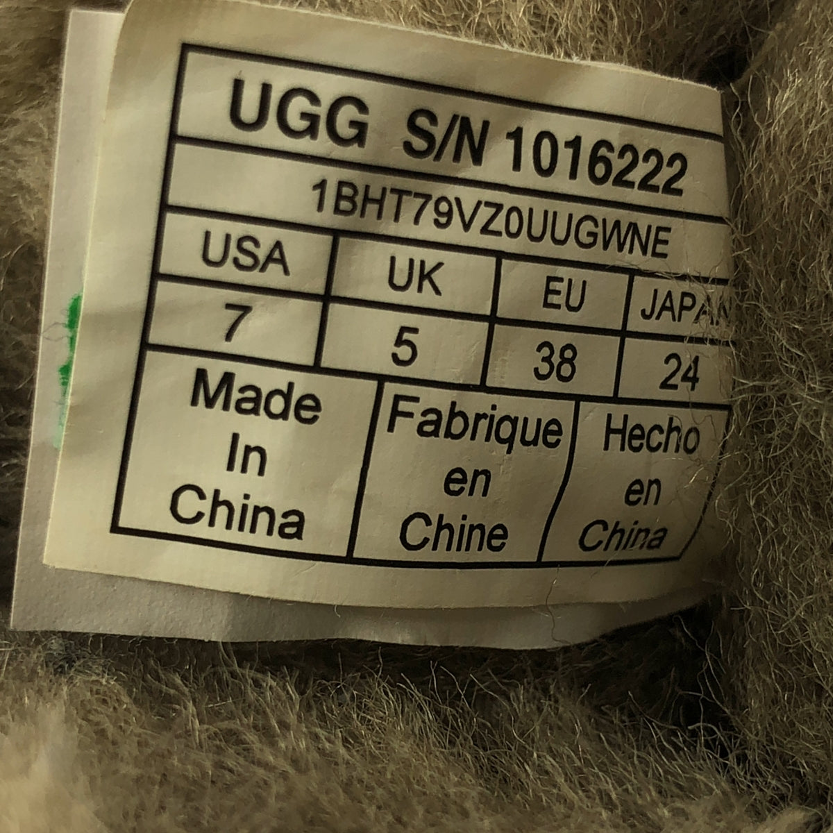 【美品】  UGG / アグ | CLASSIC MINI 2 ムートンブーツ | 24 | ベージュ | レディース