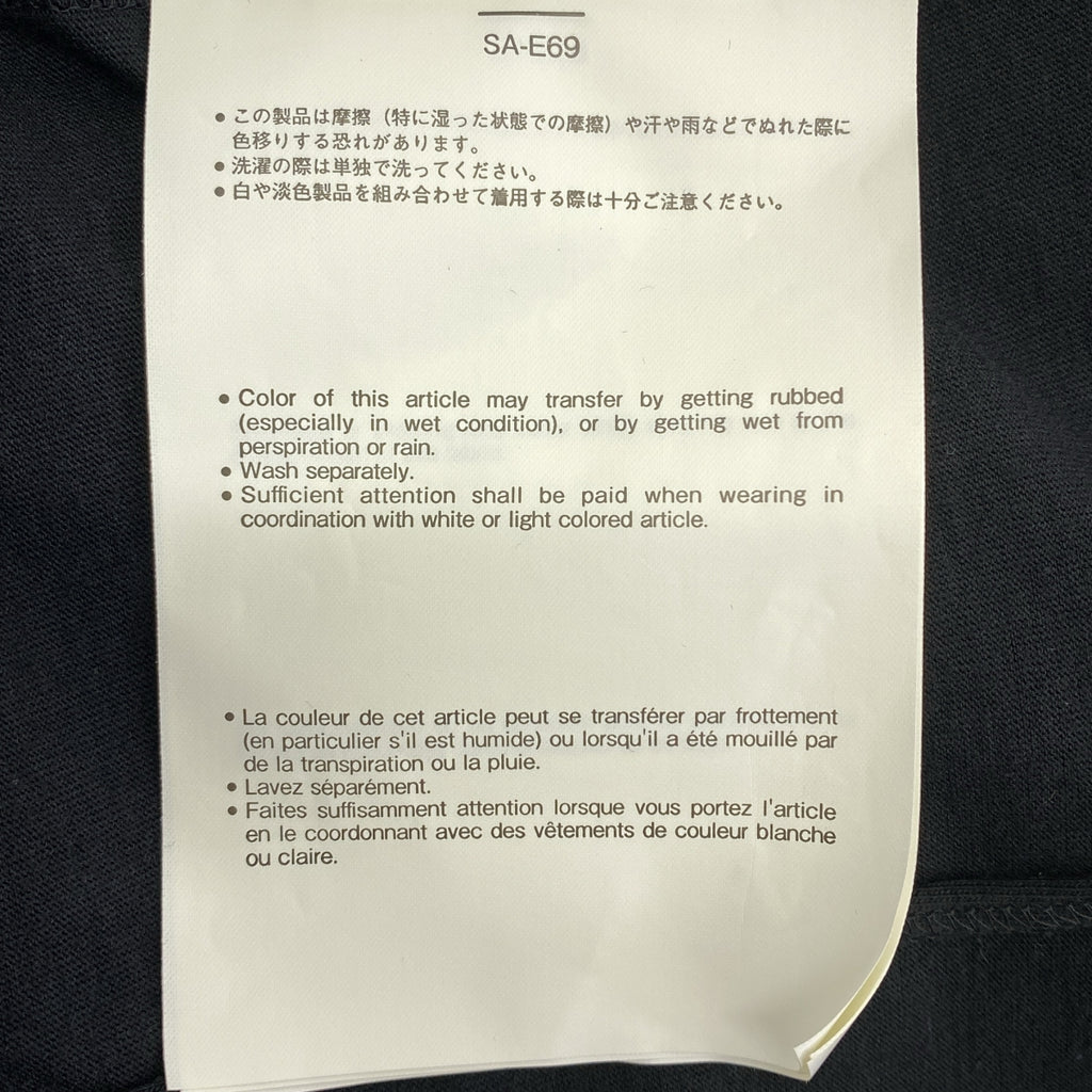 sacai / 사카이 | World Map T-Shirt 레이어드 티셔츠 컷소우 | 1 | 여성