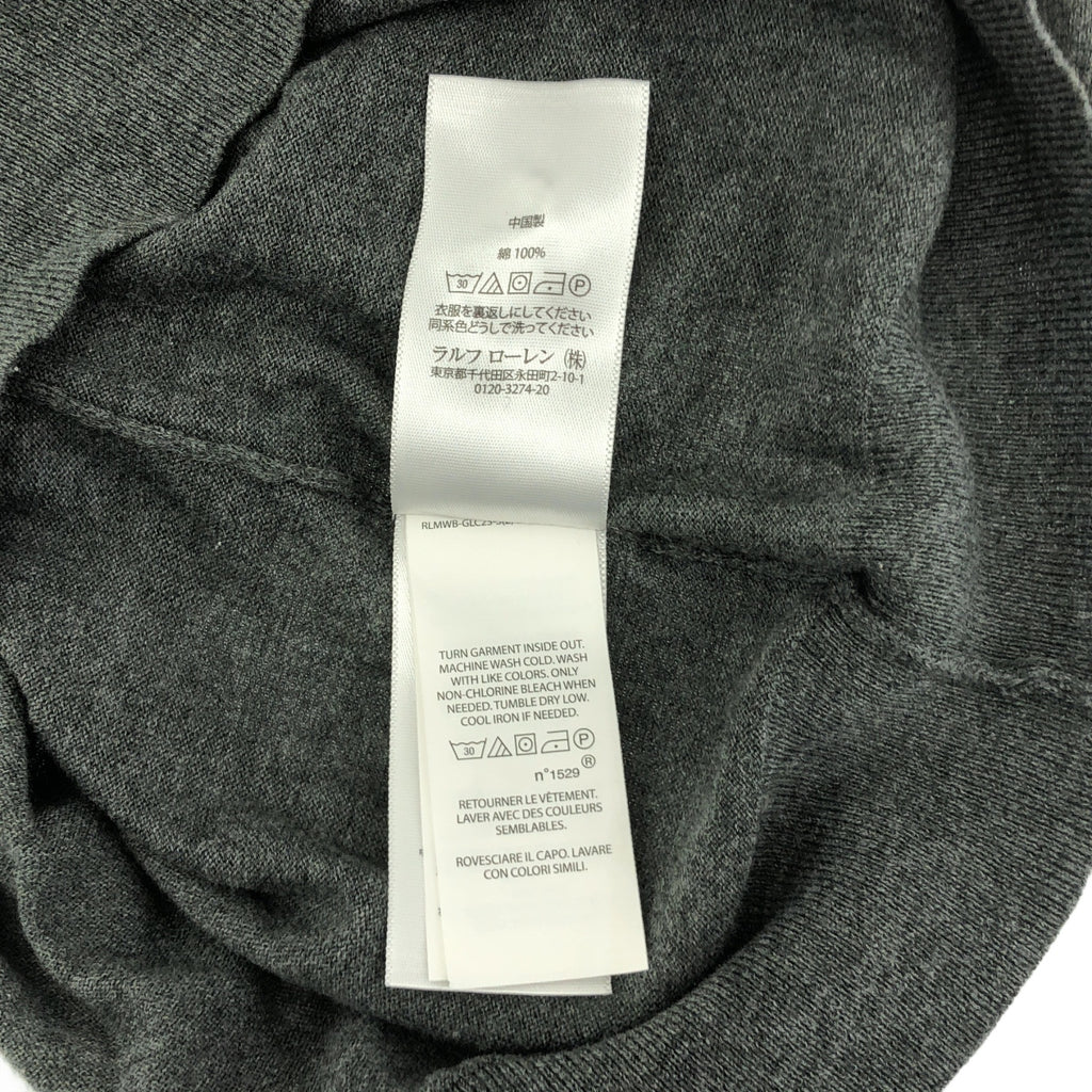 POLO RALPH LAUREN | 棉質標誌刺繡短袖針織衫 | S 碼 | 灰色 | 女款